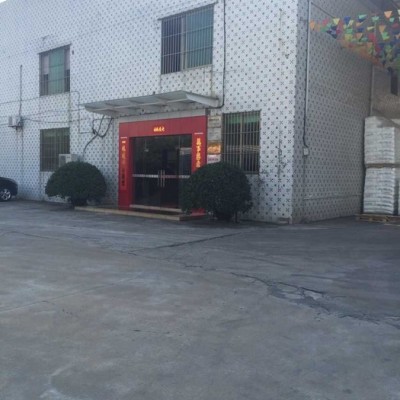 888镜面黑色母.PC/ABS专用色母 高光黑色母直销图3