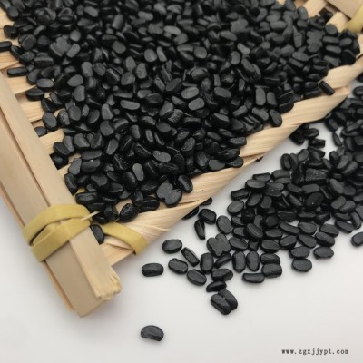 子诺 **无载体黑色母 高浓度 高相容 无粉尘 pp pe abs ps等各种塑料通用黑色母粒图4