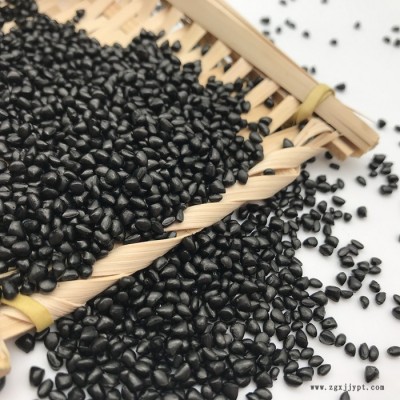 子诺 **无载体黑色母 高浓度 高相容 无粉尘 pp pe abs ps等各种塑料通用黑色母粒图2