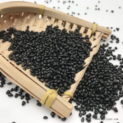 子诺 **无载体黑色母 高浓度 高相容 无粉尘 pp pe abs ps等各种塑料通用黑色母粒图6