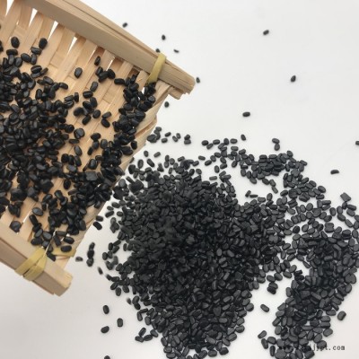 子诺 **无载体黑色母 高浓度 高相容 无粉尘 pp pe abs ps等各种塑料通用黑色母粒图8