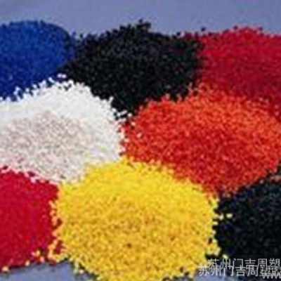 各色母料红黄蓝绿黑白银灰色母可以定制现货图2