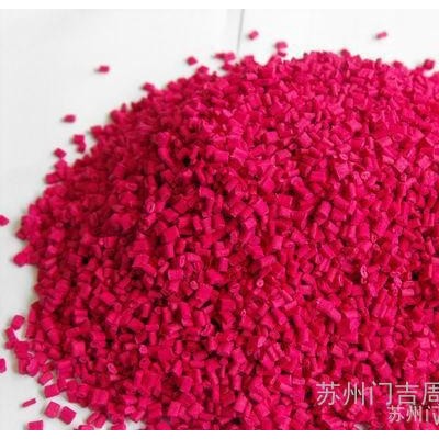 ABS各色母料红黄蓝绿黑白银灰色母可以定制现货图3