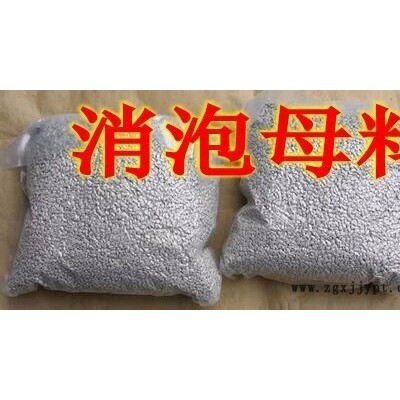 供应平乡吉发透明母料管材填充母料PPR管材母料河北PPR管材料填充料TM6008透明料图3