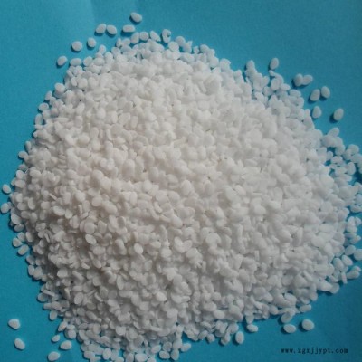 供应平乡吉发透明母料管材填充母料PPR管材母料河北PPR管材料填充料TM6008透明料图1