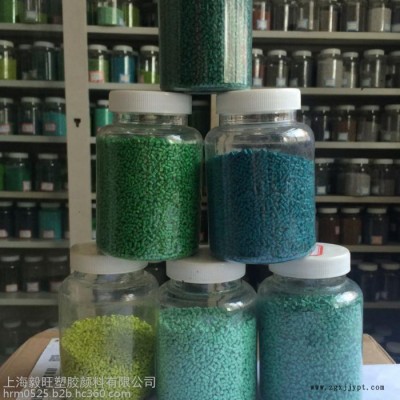 供应：毅旺功能性母料/防静电/抗菌/专业配色/**图6