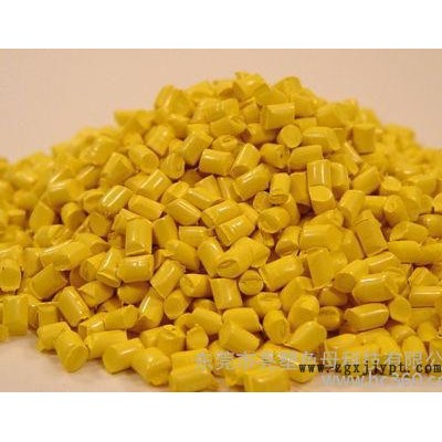 供应色母粒黄色母粒/黄色母料色泽鲜艳图2