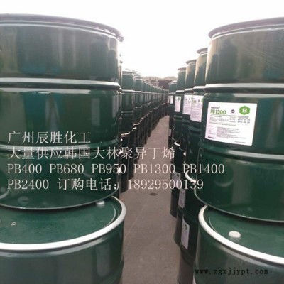 增粘剂 韩国大林聚异丁烯PB2400 大量现货促销 价钱美丽 全国各地可送货图3