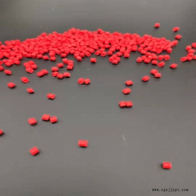 PE PP红色母源头厂家 量大从优 高质量红色母料 高浓度红色母粒图7