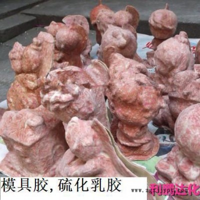 全国供应乳胶增粘剂 乳胶漆增稠剂 印花胶浆增稠剂 绝缘胶增稠剂 白水胶增粘剂 白胶增稠剂 亚么尼亚胶增粘剂 鞋胶浆图4