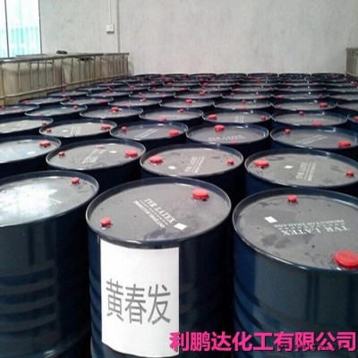 全国供应乳胶增粘剂 乳胶漆增稠剂 印花胶浆增稠剂 绝缘胶增稠剂 白水胶增粘剂 白胶增稠剂 亚么尼亚胶增粘剂 鞋胶浆图6