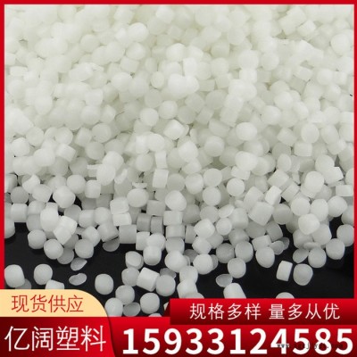 雄县亿阔 供应塑料防雾母粒 包装膜防雾滴剂 功能性母料图4