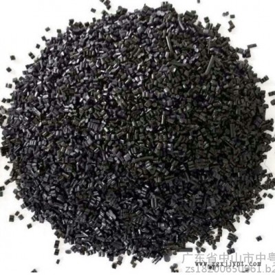 EVA水口料再生颗粒 色母原料 光泽好 填充EVA可用于注塑压板等EVA再生塑料颗粒图3