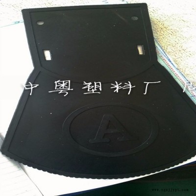 中粤塑料产销EVA拼图再生颗粒 色母原料 营养钵原料等注塑、压板用黑色EVA颗粒图8