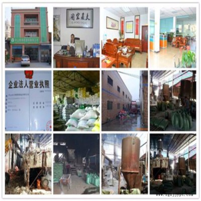 中粤塑料产销EVA拼图再生颗粒 色母原料 营养钵原料等注塑、压板用黑色EVA颗粒图4