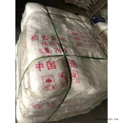 松香酸钠 混凝土增粘剂 膨胀剂量大从优图3