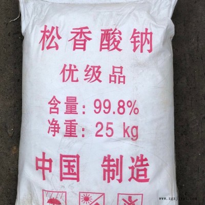 松香酸钠 混凝土增粘剂 膨胀剂量大从优图7