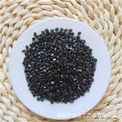 快递袋生产用黑色母料 吹膜黑色母料 PE PP通用黑色母 环保无味分散好图3