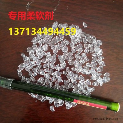 无纺布驻级母粒POE 8880 熔喷无纺布色母料图2