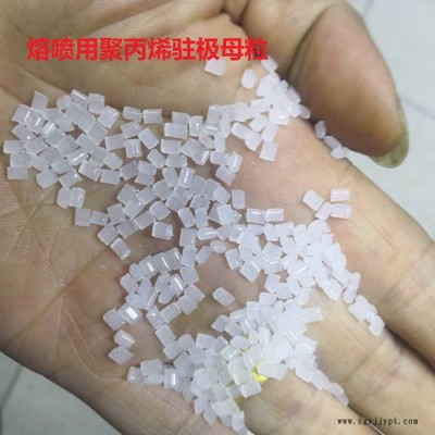 无纺布驻级母粒POE 8880 熔喷无纺布色母料图4