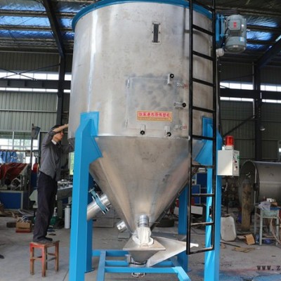 200KG混合干燥机,搅拌式干燥机，色母料拌料机 烘干搅拌机图5