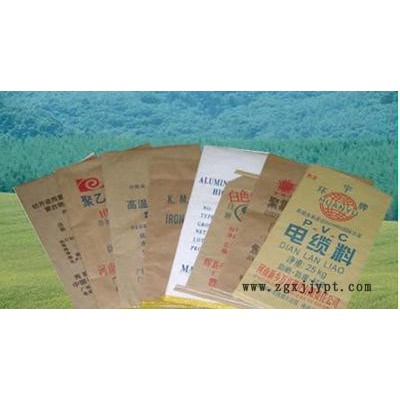 色母粒包装袋，纸塑复合袋色母料袋图3