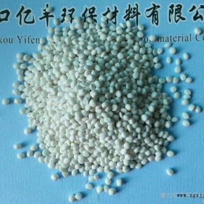 供应高压透明填充母料