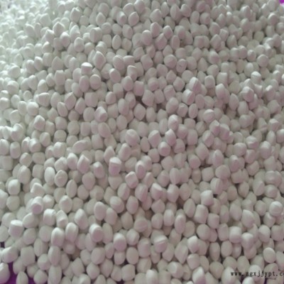 **浩样 A30吹膜填充母料 招长期合作伙伴图4