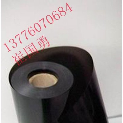 成都PP卷材色母图5