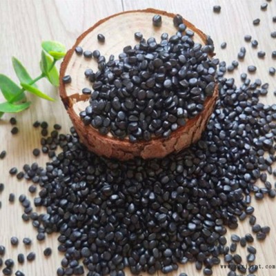 子诺**注塑黑色母粒  pp通用黑色母粒 注塑黑色母粒价格  注塑黑色母粒厂家 黑色填充母料生产 定制 量大从优图5