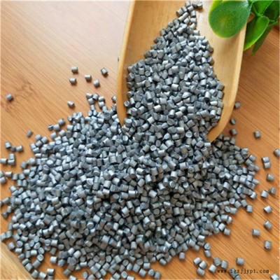 子诺供应彩色母定制银灰色母粒生产厂家pp pe吹膜注塑通用用银灰色母粒色度高图7