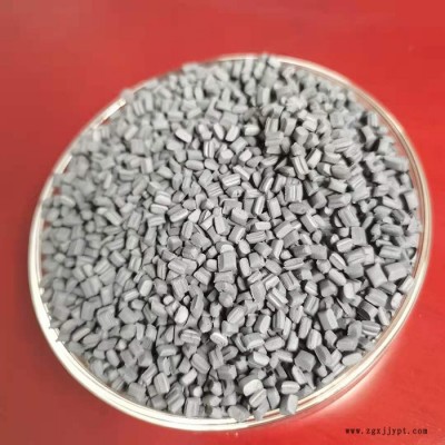 ABS用灰色母粒 注塑色母粒 现货图5