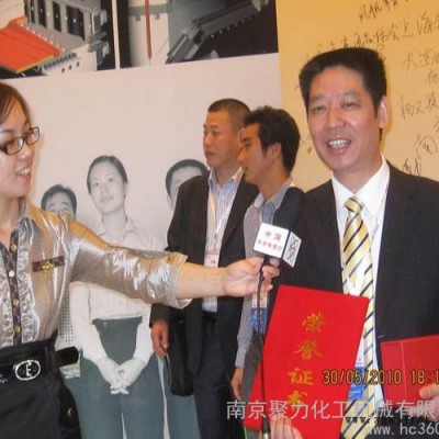 塑料改性造粒机  双螺杆抽粒机  塑料改性抽粒机 工程塑料改性造粒机 色母料造粒机  PP PE ABS PC 造粒机