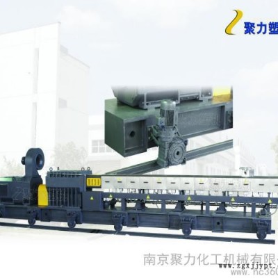 塑料改性造粒机  双螺杆抽粒机  塑料改性抽粒机 工程塑料改性造粒机 色母料造粒机  PP PE ABS PC 造粒机图5