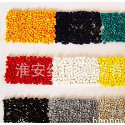 色母  塑胶颜料 PVC软料专用 色母粒 色母料图2