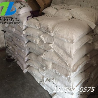 聚乙烯蜡  进口   白色片状 润滑剂 填充母料 补强剂图3