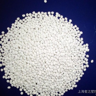 自家生产白色母粒/瓷白色母粒/乳白色母粒/色母料/母料图2