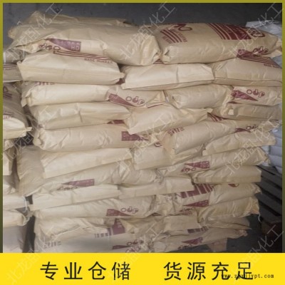 聚丙烯酰胺pam 非阴离子污水处理沉淀净水絮凝剂增稠增粘剂图2