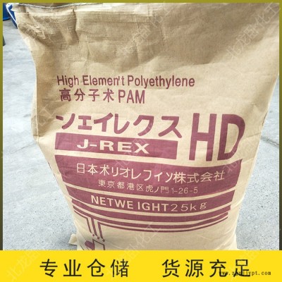 聚丙烯酰胺pam 非阴离子污水处理沉淀净水絮凝剂增稠增粘剂图4