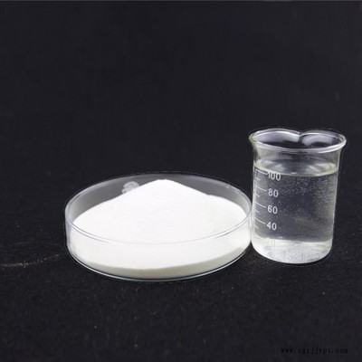 批发零售聚丙烯酰胺阳离子50离子度洗砂絮凝剂工业级制香增粘剂**价廉图3