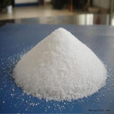 批发零售聚丙烯酰胺阳离子50离子度洗砂絮凝剂工业级制香增粘剂**价廉图2