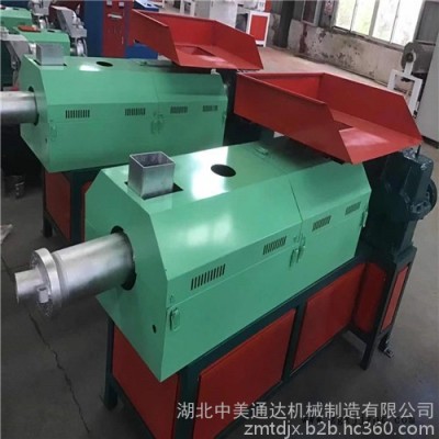 母料造粒机机器 色母料造粒机械 小型塑料颗粒机 塑料颗粒机全套图5