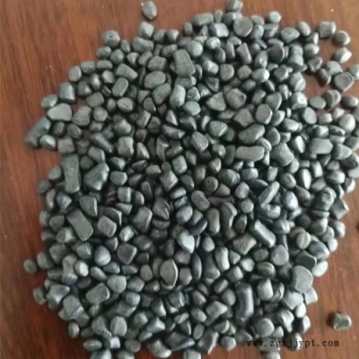 利杨 亮黑色母粒 **亮黑色母粒 物美价廉黑色母料 定制黑色母料图3