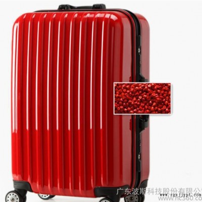 ABS色母粒 波斯科技 定制生产彩色母粒    上市公司专业图2