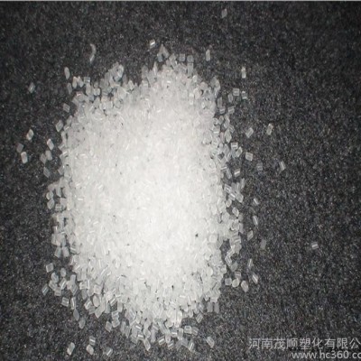 降温母粒塑胶色母 PP色母 塑胶颜料 彩色母粒 功能性母料图2