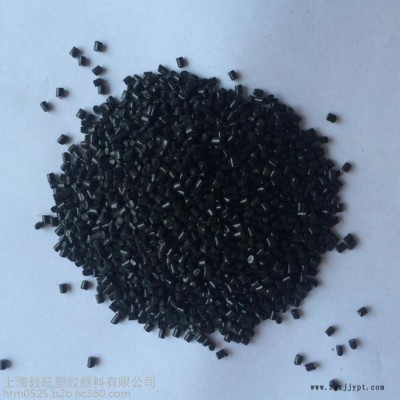 供应：注射色母/代理进出口原装颜料/高浓度染色母粒/**图4