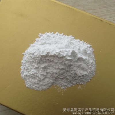 厂家批发涂料用重钙粉 填充母料用重钙粉  800目重钙粉图3