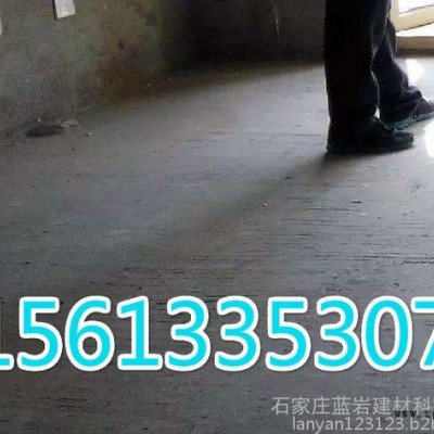 混凝土出现离析赶紧用岩小强保水增粘剂图2