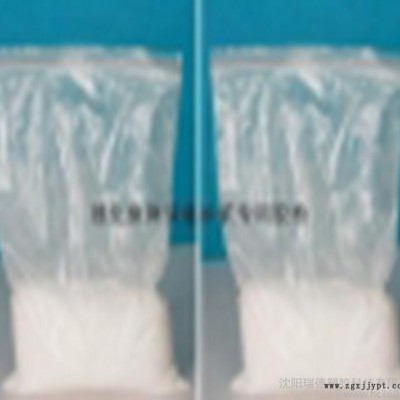 供应母料/色母料/沈阳母料厂家15802422978图2