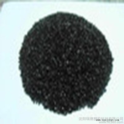 供应母料/色母料/沈阳母料厂家15802422978图3